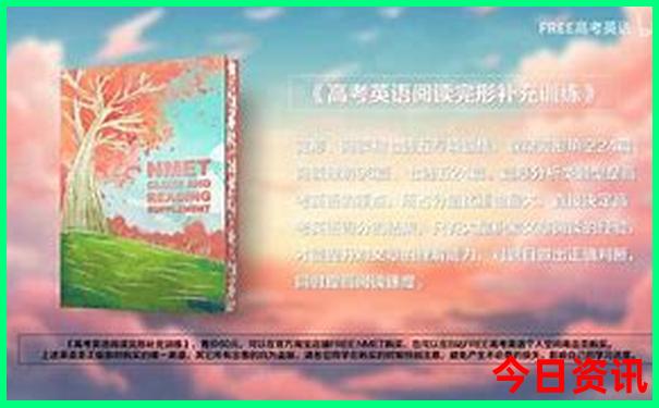 霸州有啥好玩的景点地方