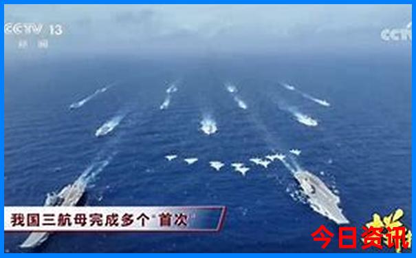 万平口风景区游玩攻略