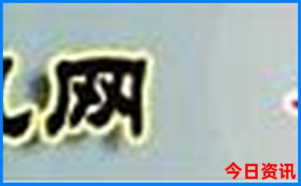 八月中旬适合去哪里旅游