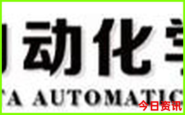 格尔木旅游攻略路线图
