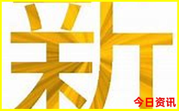 暑假适合带孩子去哪玩